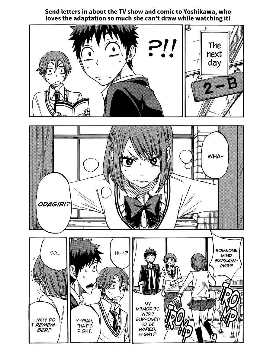 Yamada-kun to 7-nin no Majo Chapter 75 18